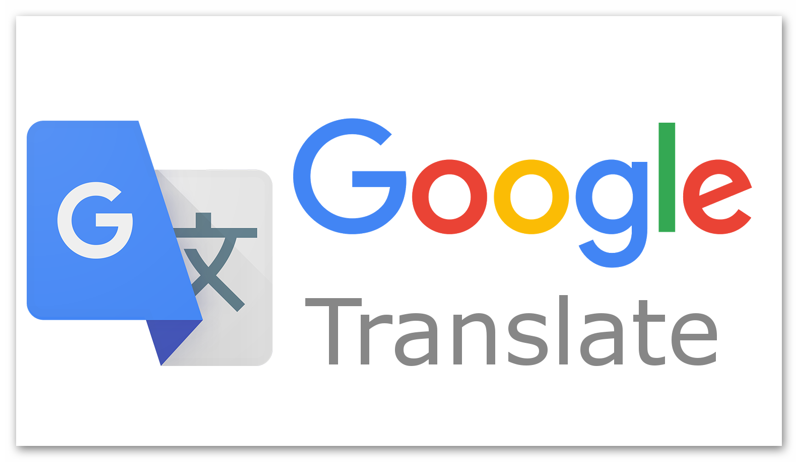 Картинка Google Translate