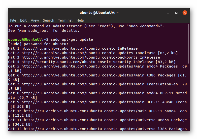 Команда update в Ubuntu