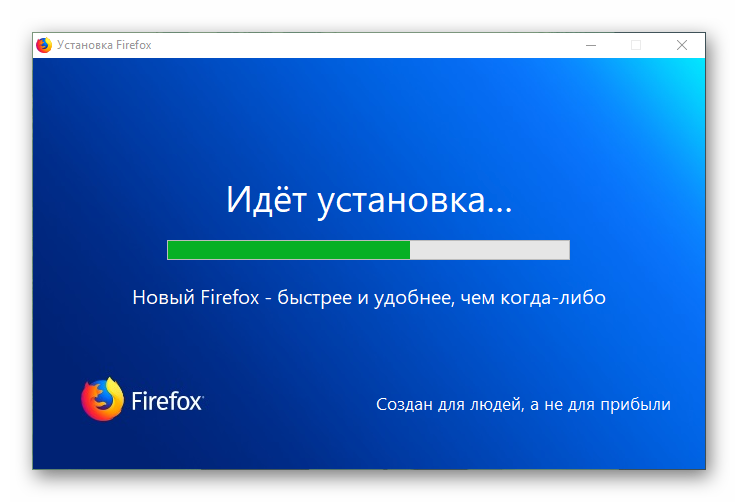 Установка Firefox в Windows