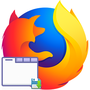 Как сохранить открытые вкладки в Firefox