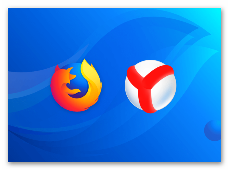 Синхронизировать firefox и яндекс браузер