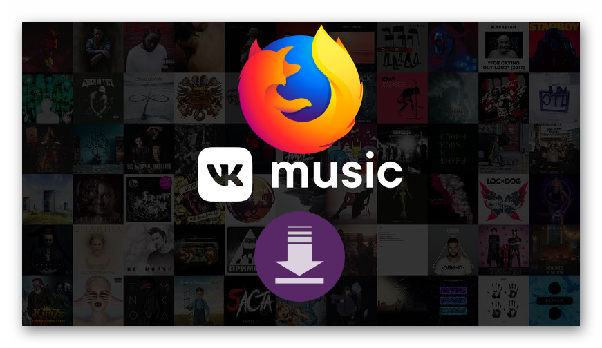 Картинка VK Music для Firefox