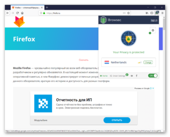 mozilla firefox addons ghostery troll mozilla firefox addons ghostery troll