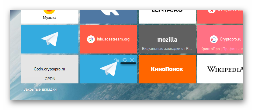 Редактирование ссылок для расширения Визуальные закладки от Яндекс
