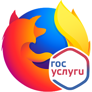 Устранение проблем Firefox, вызванных вредоносными программами