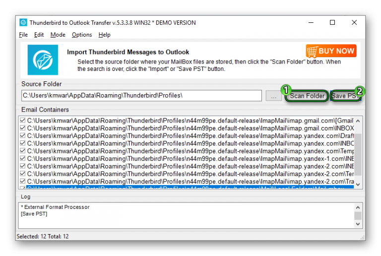 Перенос почты из outlook в thunderbird