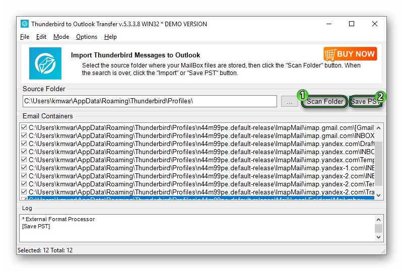 Использование Thunderbird to Outlook Transfer